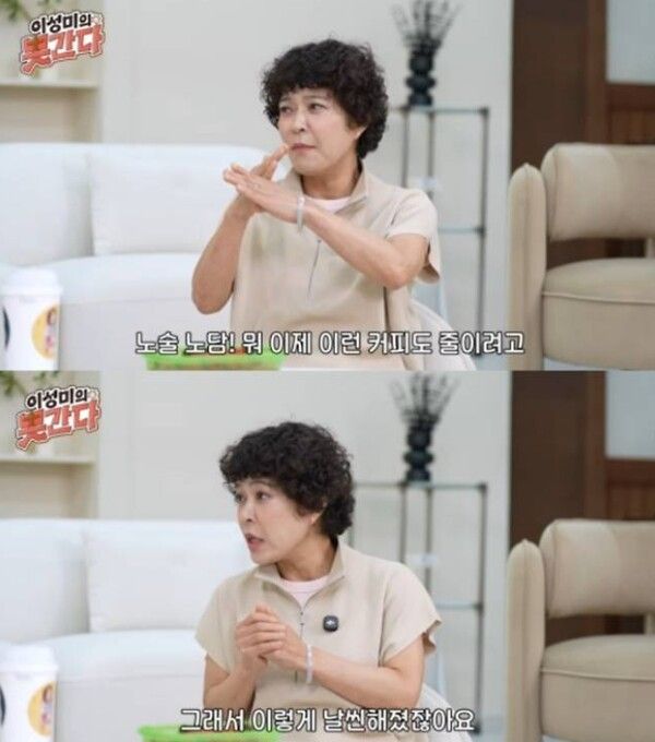 조혜련 유튜브