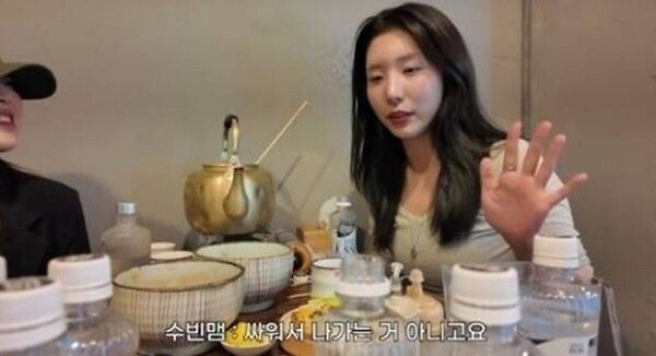 쯔양 유튜브