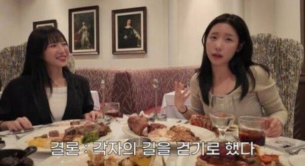 쯔양 유튜브