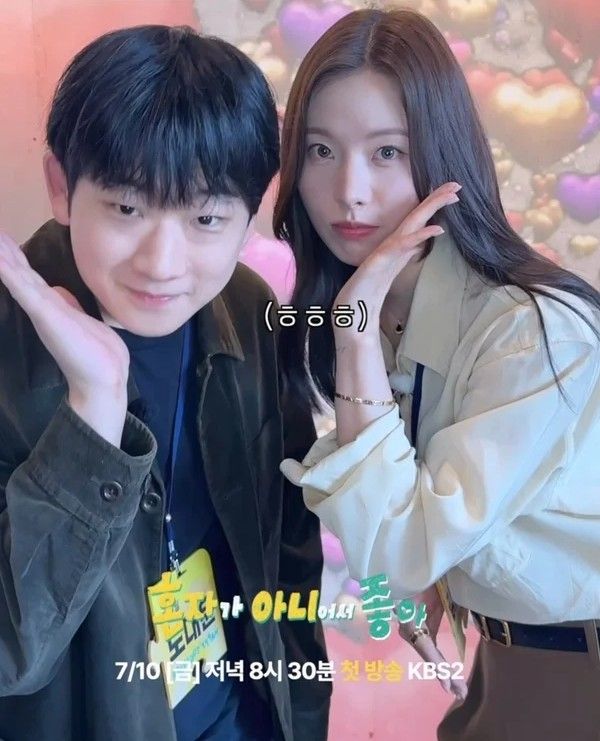 투개월 온라인커뮤니티