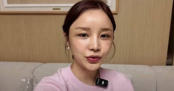 윤진이 인스타그램