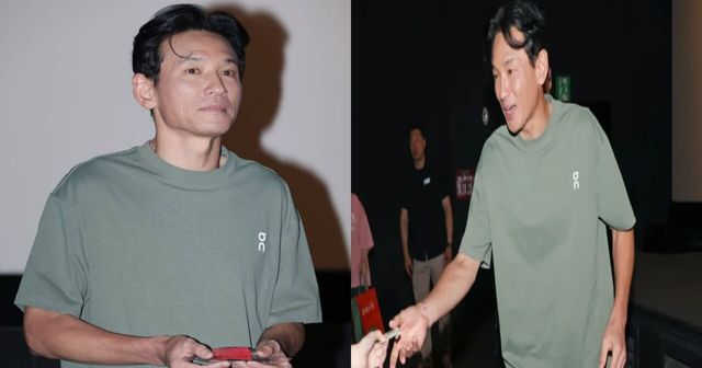 황정민 온라인커뮤니티