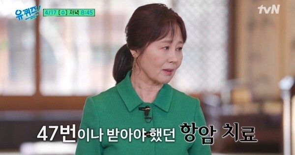 강희선&nbsp; 온라인커뮤니티