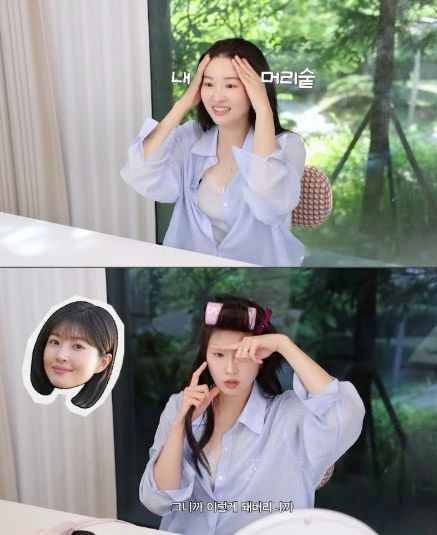 유튜브 채널 '내사랑 류이서'