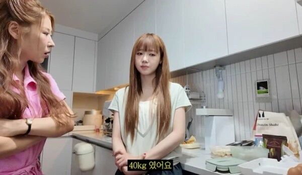 유튜브 채널 '안녕하세미'