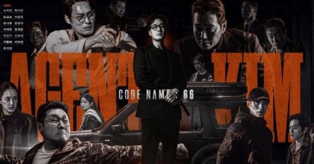 SBS '김부장'