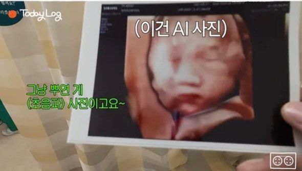김동현 유튜브