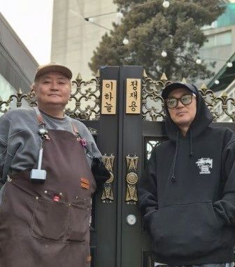 이하늘 온라인커뮤니티