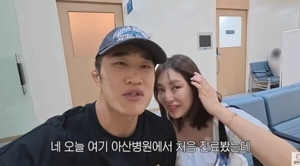 김동현 유튜브