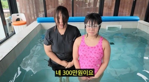 풍자 유튜브