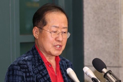 홍준표 전 대구시장