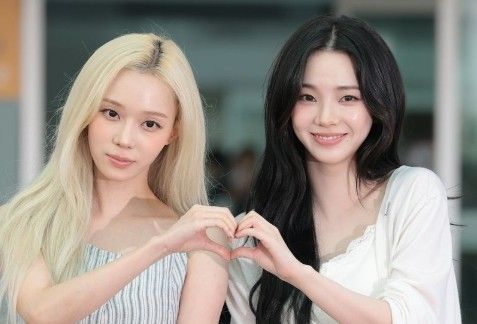 윈터 카리나 온라인커뮤니티