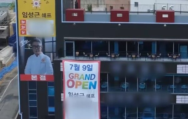 온라인커뮤니티