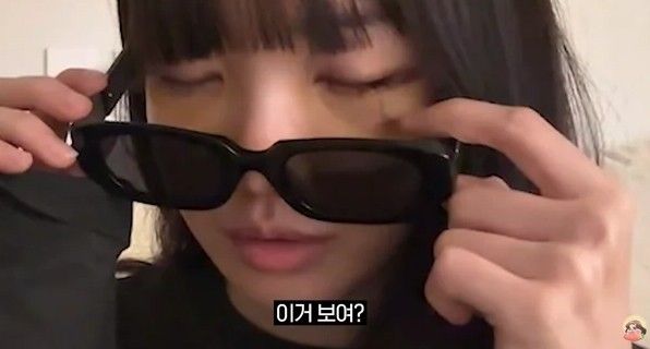 과즙세연 유튜브