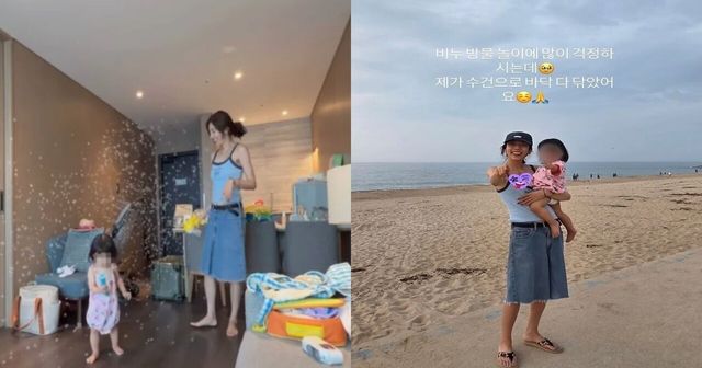 손담비 인스타그램