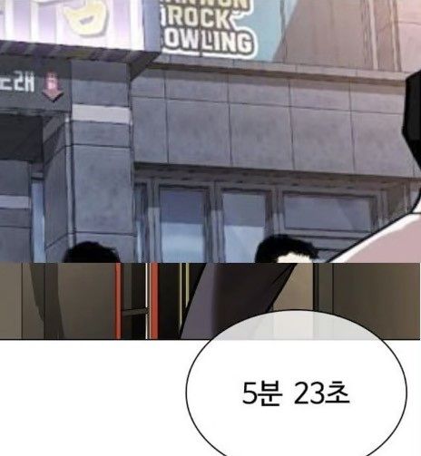 온라인커뮤니티