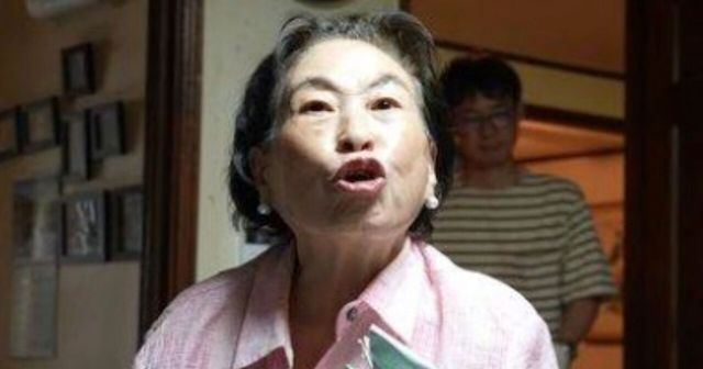 전원주 유튜브