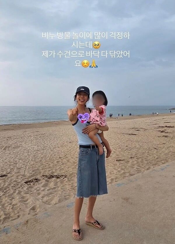 손담비 인스타그램