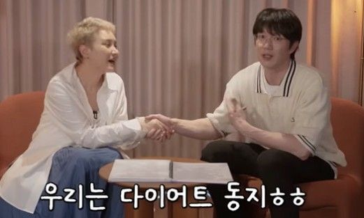 유튜브 채널 '만날 텐데'