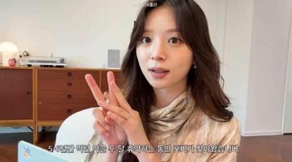 김지영 유튜브