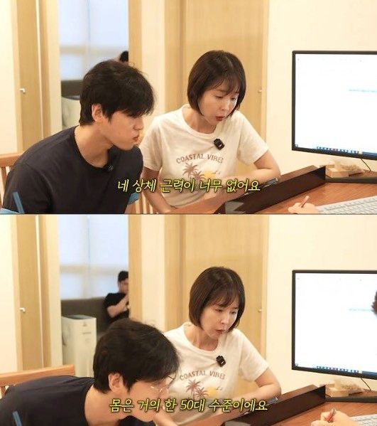 신지 유튜브