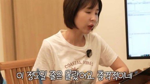 신지 유튜브