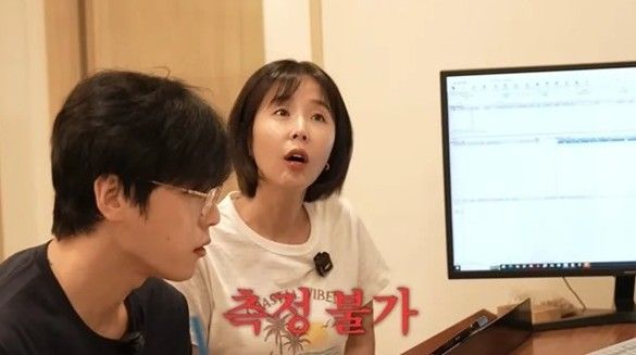 신지 유튜브