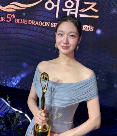 김고은 온라인커뮤니티