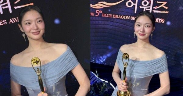 김고은 온라인커뮤니티
