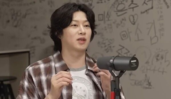 김희철 온라인커뮤니티