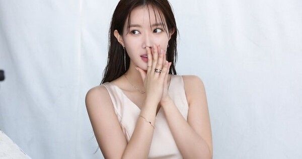 임수향 온라인커뮤니티