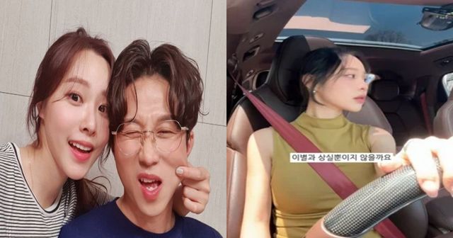 이솔이 인스타그램