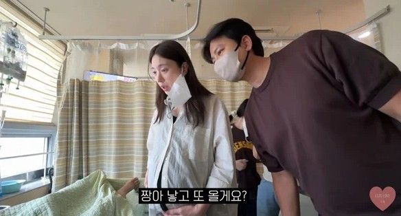 크리에이터 유혜주 인스타그램 갈무리
