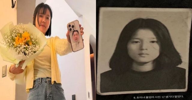 나는솔로 32기 옥순 인스타그램