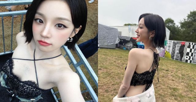 우기 인스타그램