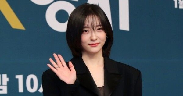 박지현 온라인커뮤니티