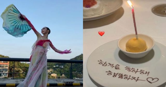 박명수 딸 민서 온라인커뮤니티