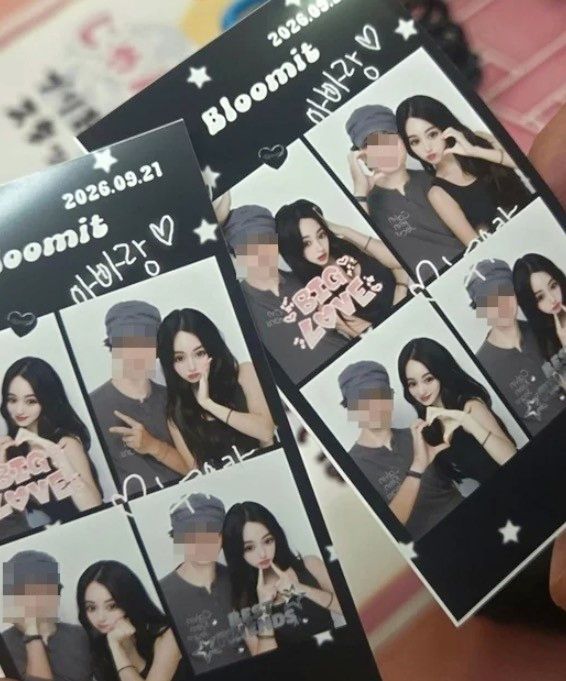 갈소원 인스타그램
