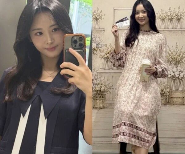 김다영 온라인커뮤니티