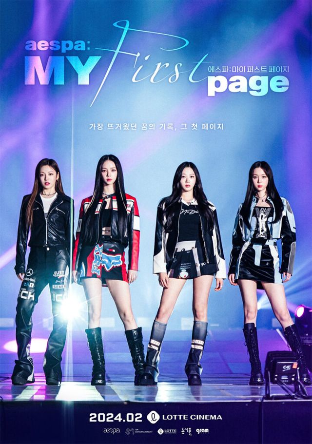 4세대 대표 걸그룹 에스파(aespa)의 스페셜 영화 '에스파: 마이 퍼스트 페이지(aespa: MY First page)'가 2024년 2월 14일 개봉