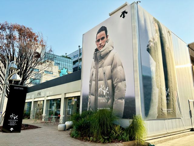 데상트 얼터레인 EQL 성수 팝업 