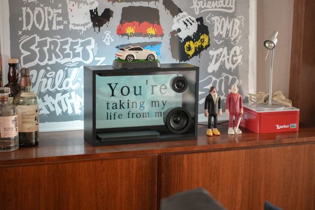 마이초이스, 리릭 스피커 박스 국내 런칭