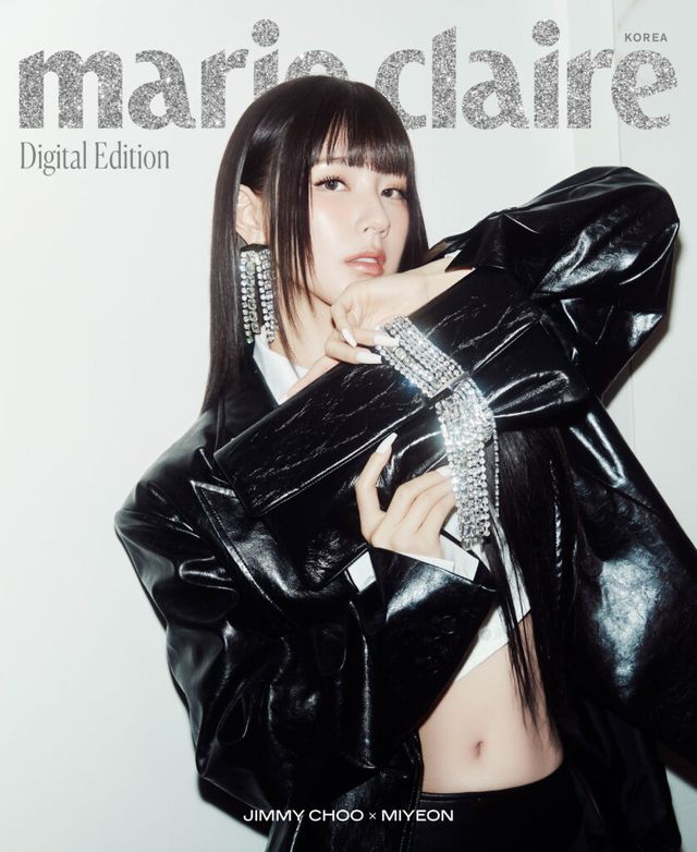 (여자)아이들 미연과 지미추의 마리끌레르 디지털 커버