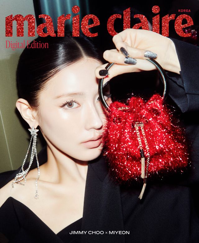 (여자)아이들 미연과 지미추의 마리끌레르 디지털 커버