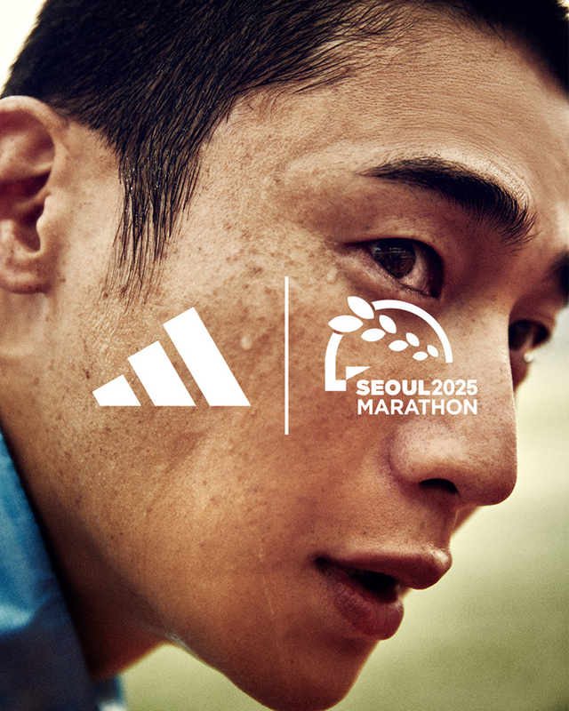 아디다스, 2025 서울마라톤 에디션 발매 및 러너들을 위한 ‘프리 엑스포 ‘진행