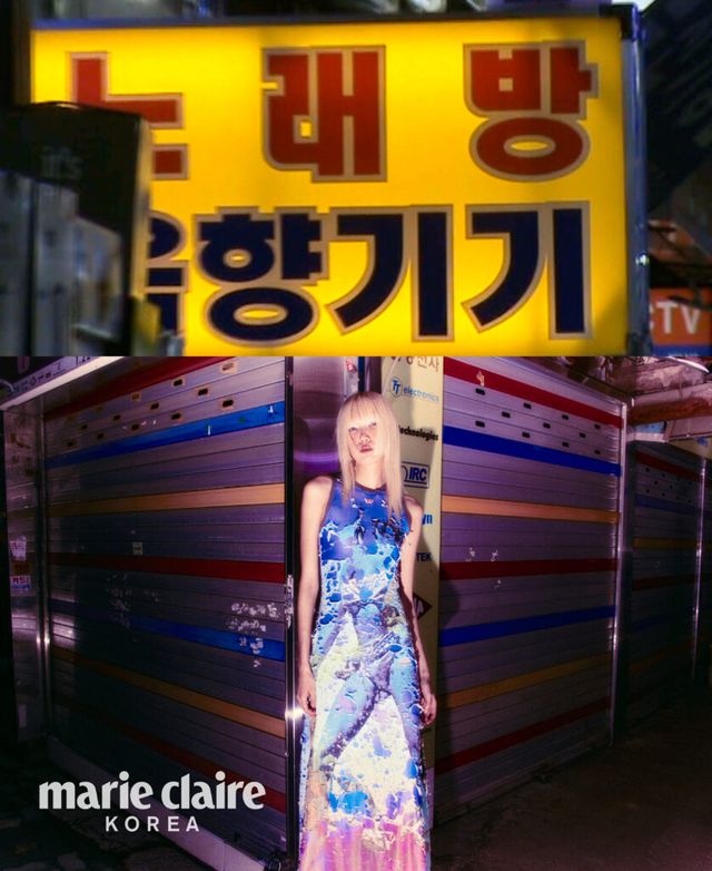 마리끌레르 코리아 3월호 패션 화보 