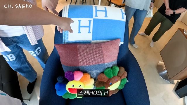 조세호, 조세호집, 조세호결혼, 조세호인테리어, 인테리어, 조세호명품, 조세호쇼핑, 인테리어쇼핑, 에르메스, 샤넬, 루이비통, 루이스폴센, 빌라레코드, 제네바스피커