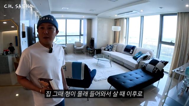 조세호, 조세호집, 조세호결혼, 조세호인테리어, 인테리어, 조세호명품, 조세호쇼핑, 인테리어쇼핑, 에르메스, 샤넬, 루이비통, 루이스폴센, 빌라레코드, 제네바스피커