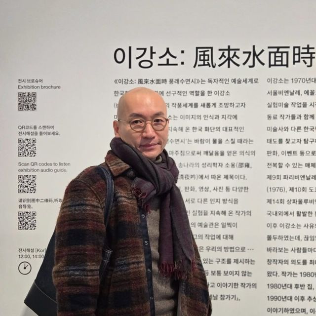 박서보 화백 아들 박승호 이사장 유산 상속분 22억 원 재단 기증