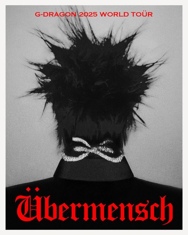 지드래곤 월드 투어